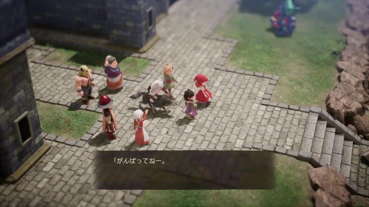 ドラゴンクエスト7 「ネタバレ注意] #1