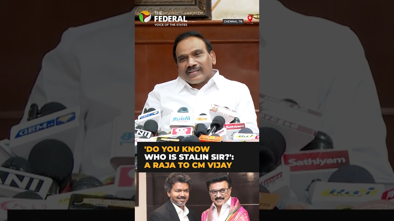 A Raja targets CM Vijay, compares him with MK Stalin | #shorts