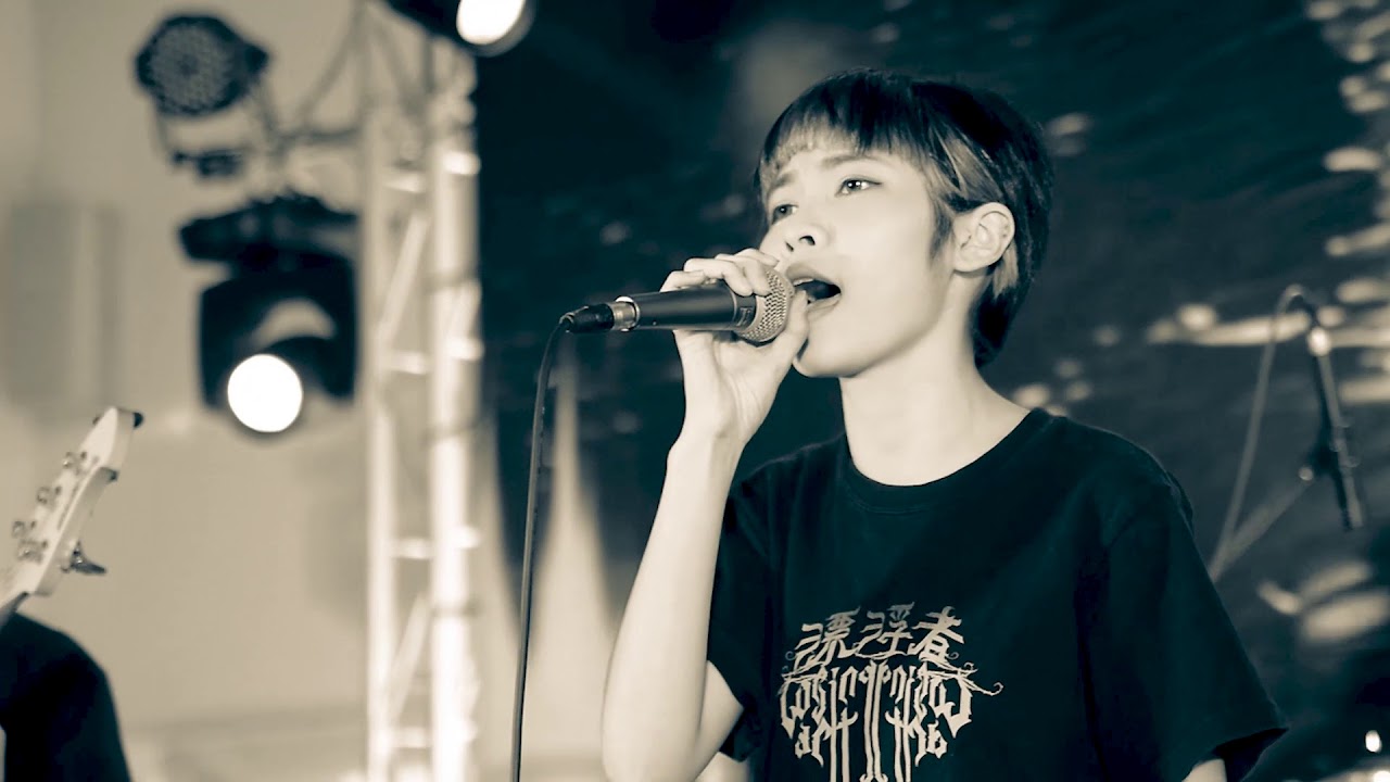 蚋蓓死淚Rebel Slaves - I won't forget (Official Live Music Video)