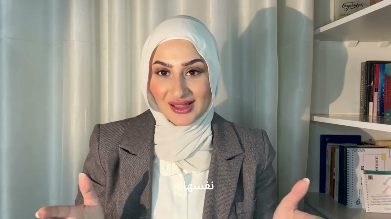 شركات تداول مرخصة في عُمان | دليل المستثمر العُماني | تعليم التداول