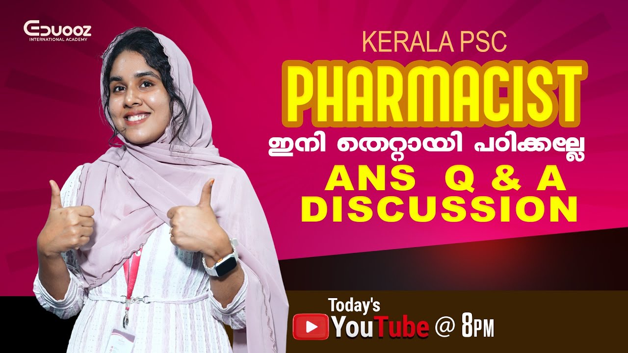 Kerala PSC Pharmacist | LIVE | Q&A Discussion | Exam Strategy | Eduooz Academy