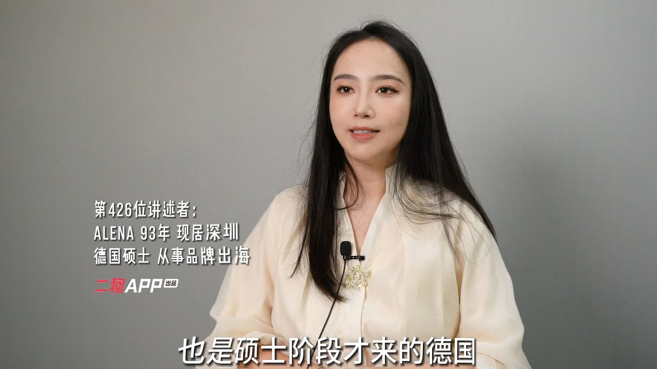 我不顾爸妈的反对，嫁给了全是光环的前夫哥，婚后才发现被骗婚了