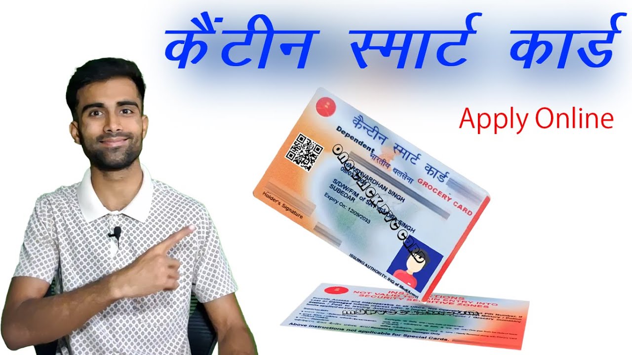 How to Apply & Renew CSD Smart Card Online, Renew Your CSD Card from Home! Easy Online Process