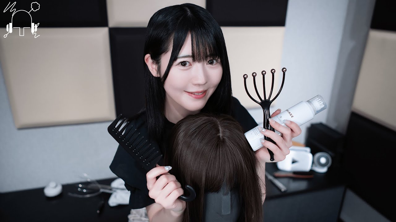  【須藤あすか】至極のヘッドスパであなたを癒します❤️‍🩹【ASMR / 4K】