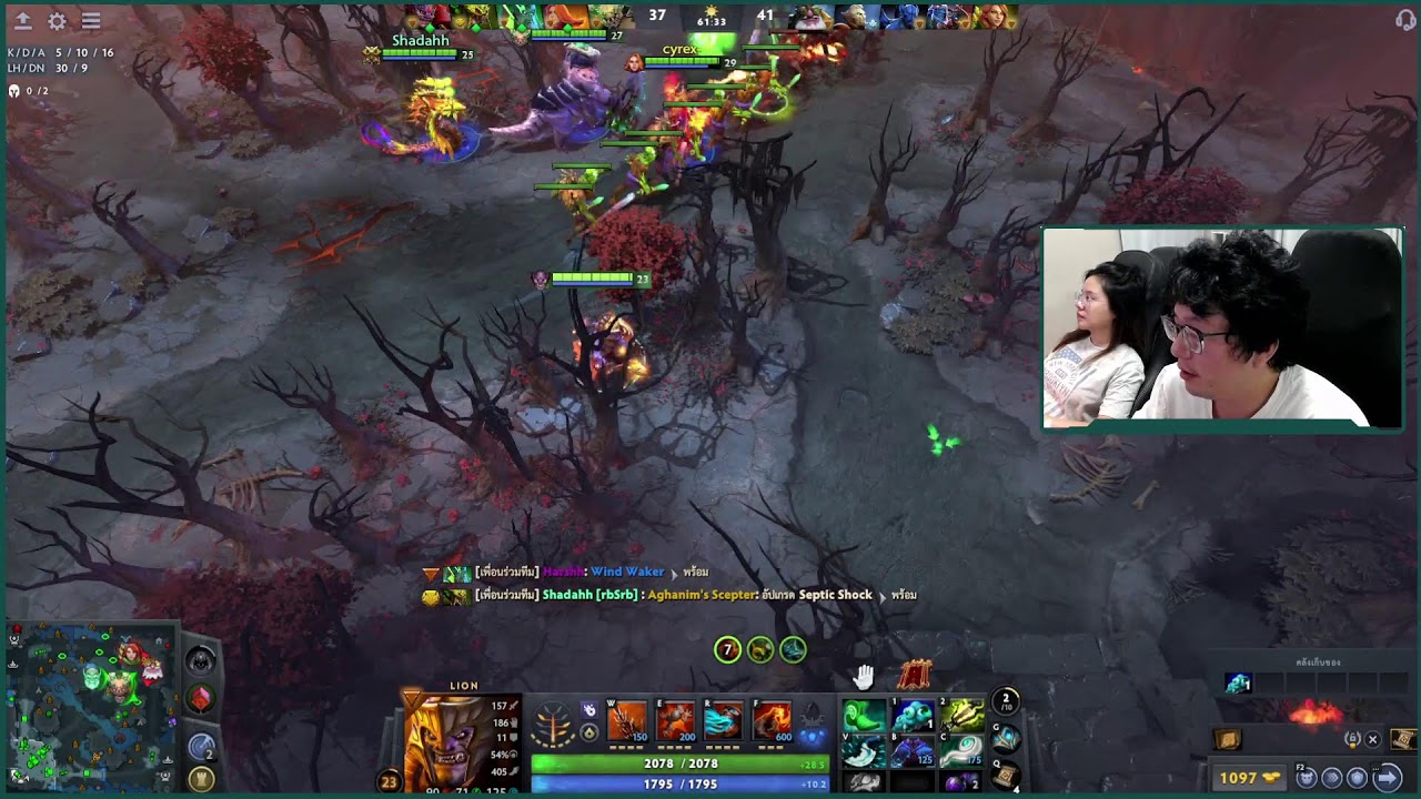 Dota2 : มาาาาาาาาา
