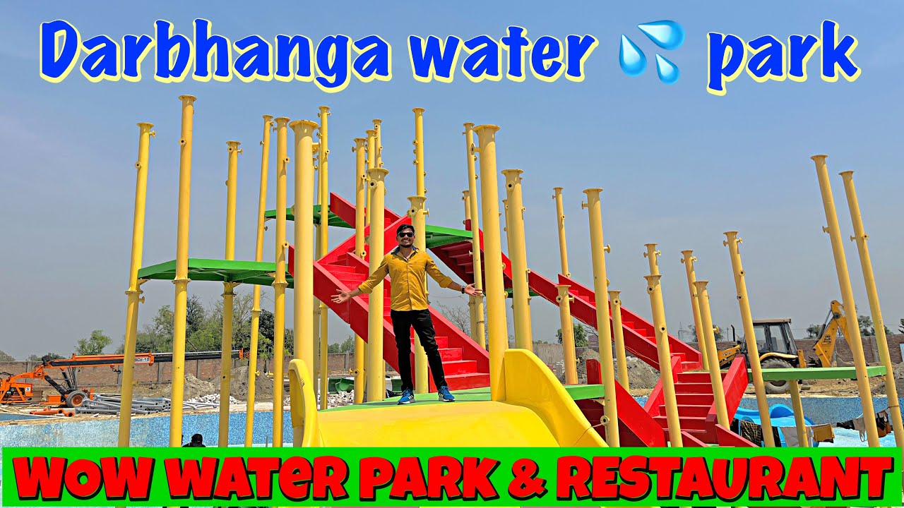 darbhanga water park