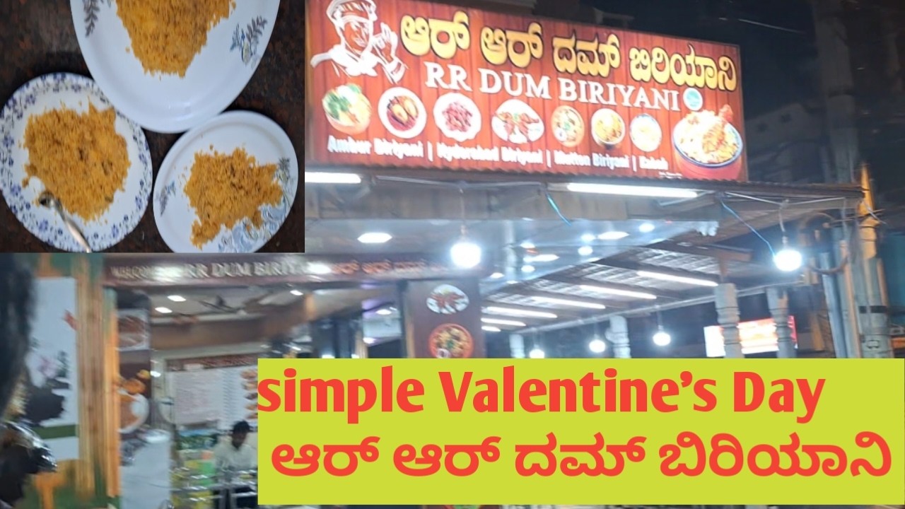 Feb 14 💫||#special #minivideo #food ||@hassanhudgivlogs