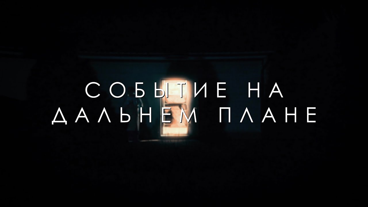 ВКСР. Задание 