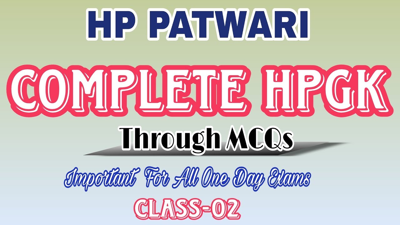 HP PATWARI | | HP GK (Class-02) #hppatwari 
