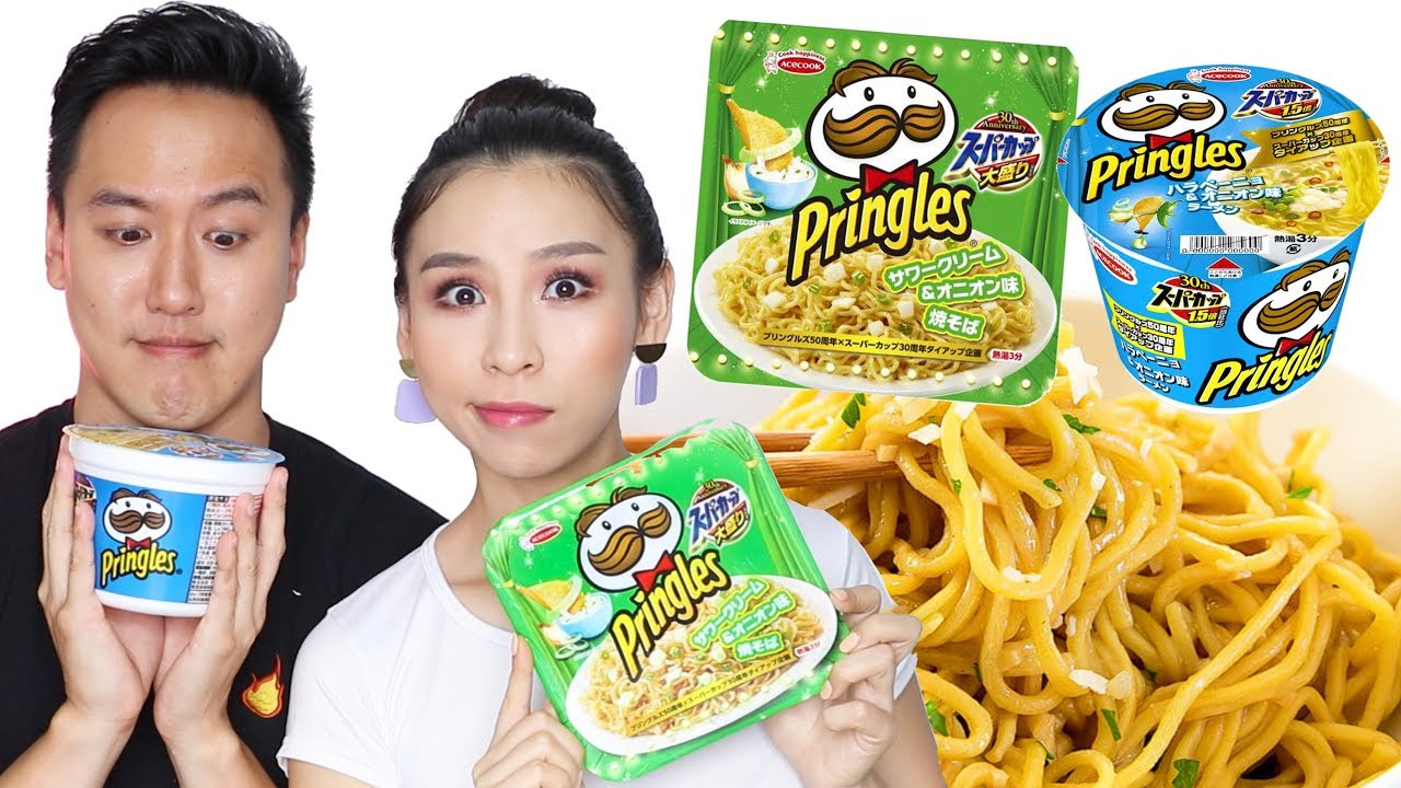 NEW PRINGLES INSTANT NOODLES! Hit or Miss? 🤔  | TINA TRIES IT