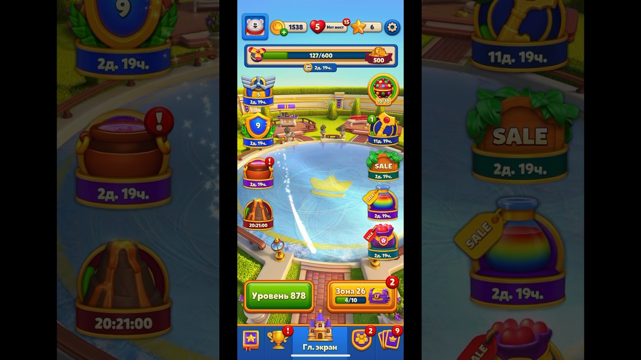 royal match unlimited coins, royal match unlimited lives, royal match unlimited stars, royal match