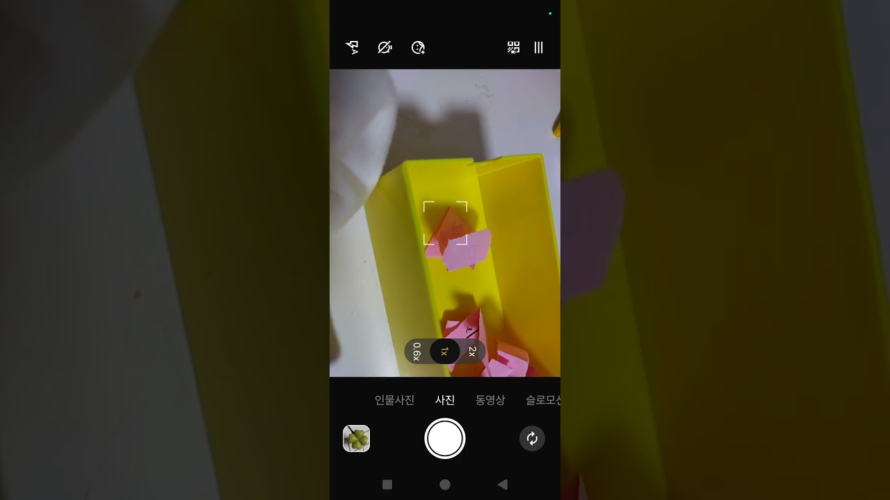 추천 추천 님들이 많이 많이 부탁드리세요!!