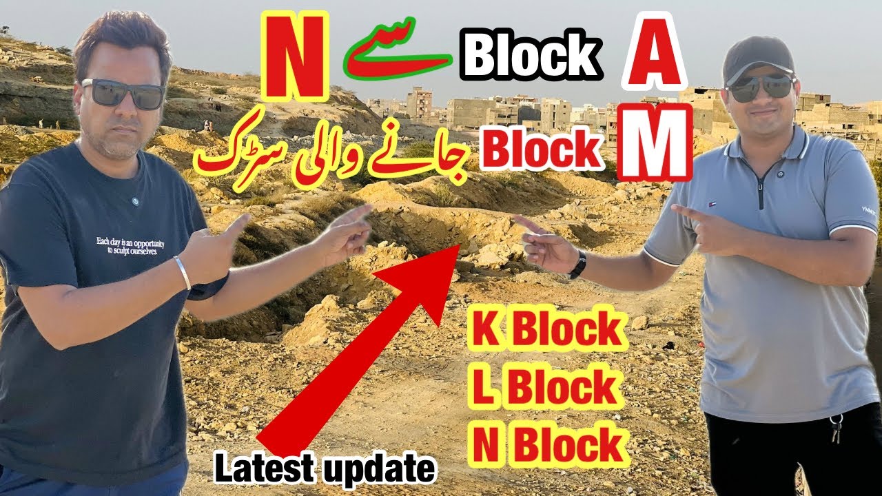 Real Estate Update ||Property Vlog ||Naya Nazimabad Karachi