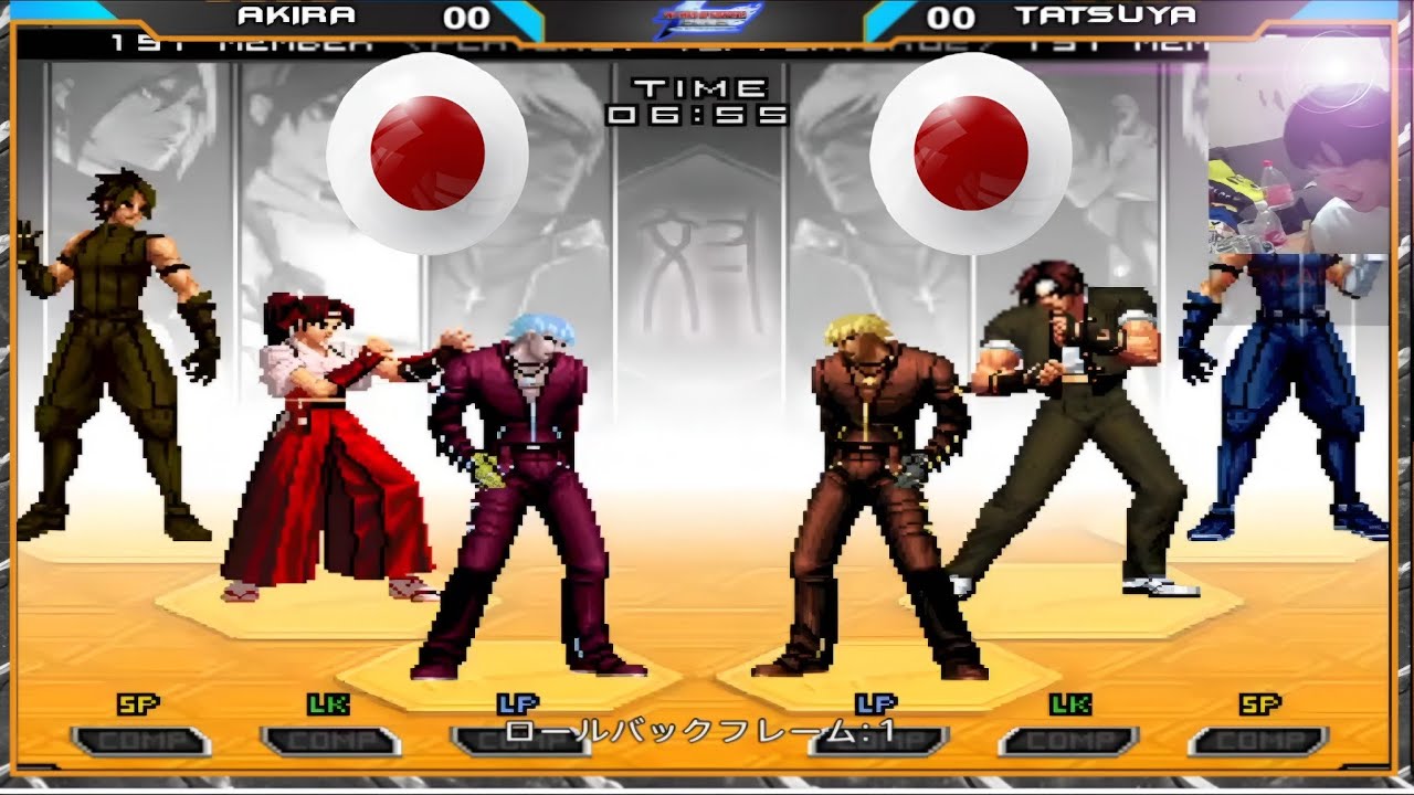KOF 2002UM - Mana-b/Akiraアキラ  VS  Tatsuyaタツヤ | FT5 | 🇯🇵🆚🇯🇵