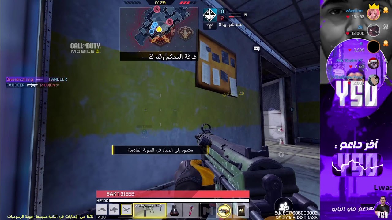 حياكم