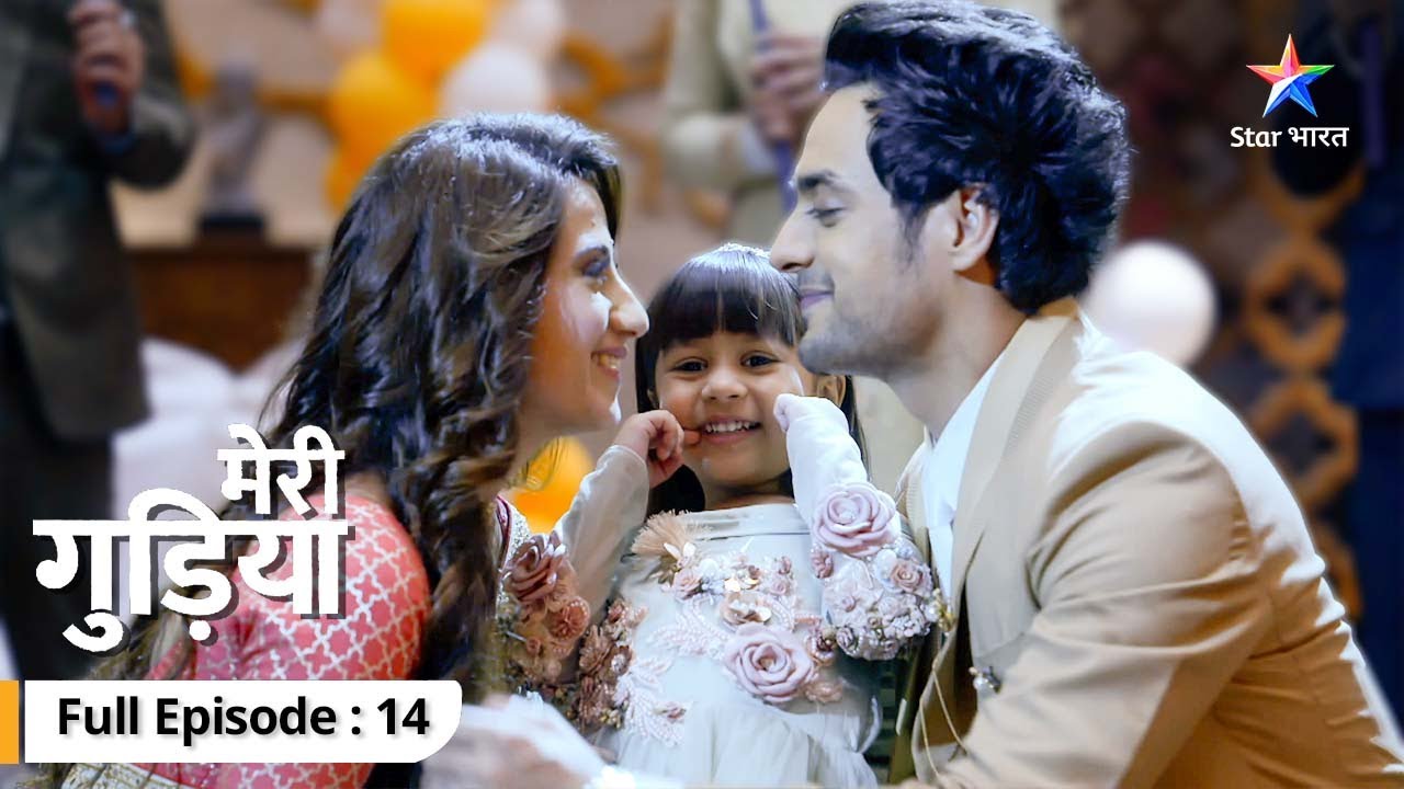 EP-14 | Meri Gudiya | Pari ki naraazgi | मेरी गुड़िया  #starbharat