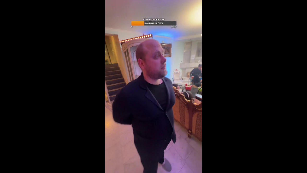 Туса в Коттедже
