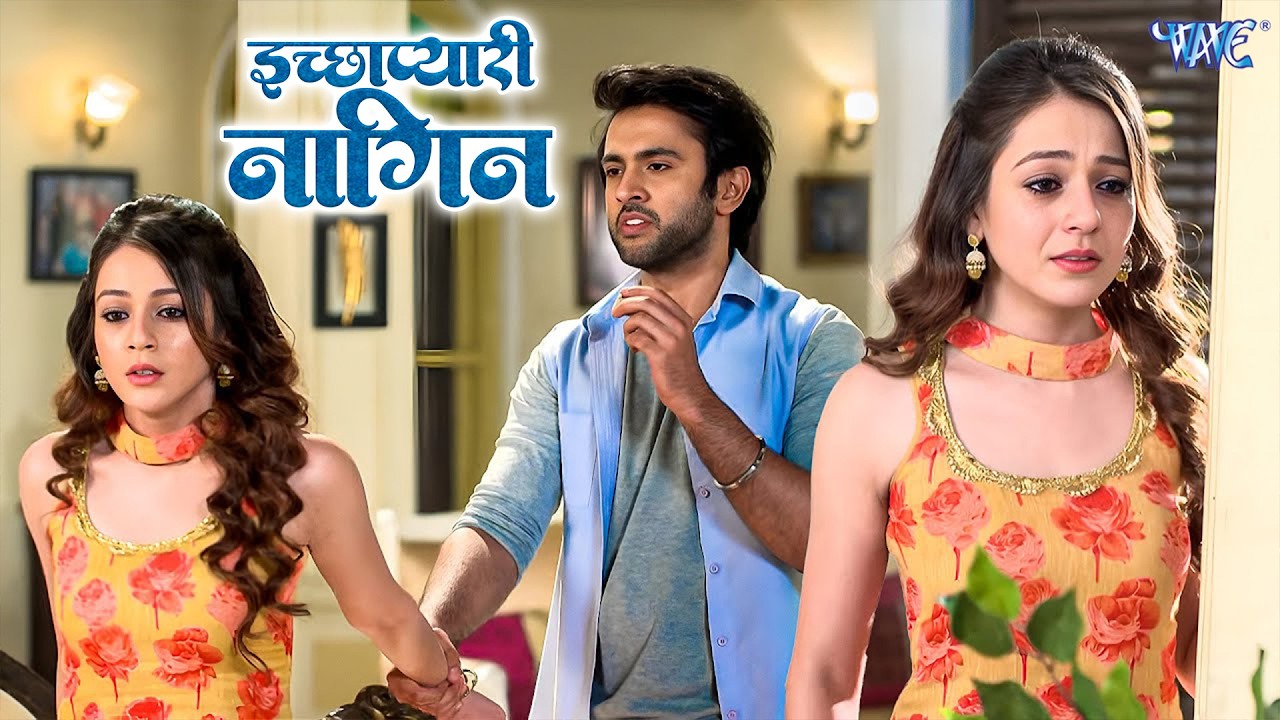 बब्बल ने बनाया इच्छा Naagin को बेवखूफ़ | Naagin 2026 | Ichhapyaari Naagin | Latest Full Episode