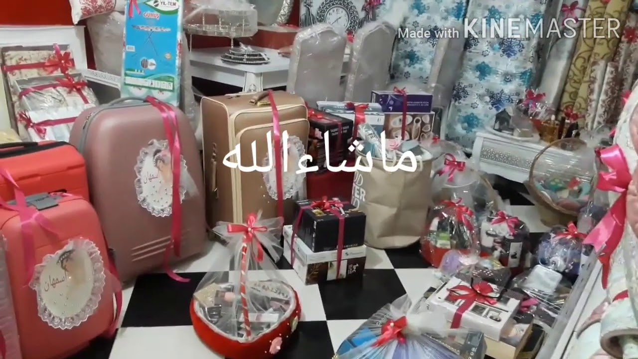 خرجت اليوم جهازي .😍 ادخلو تهزو افكار (جهاز عروسة شاوية كامل)