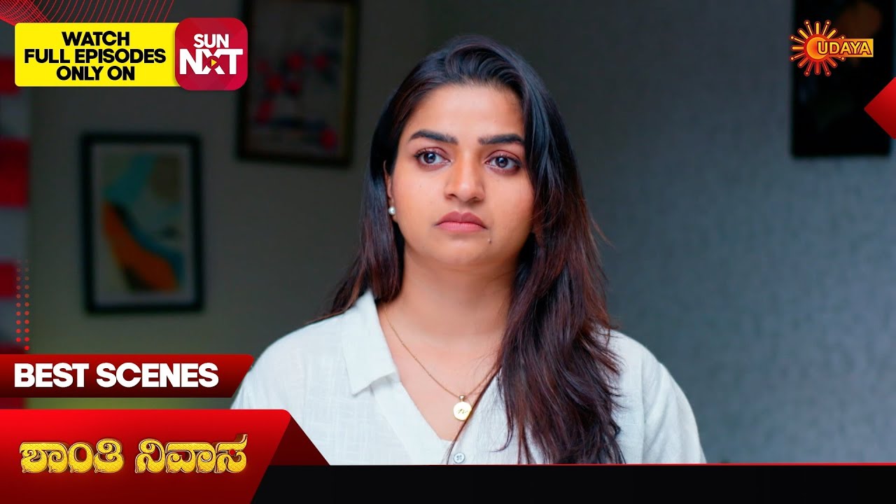 Shanthi Nivasa - Best Scenes |  28 Feb 2026 | Kannada Serial | Udaya TV