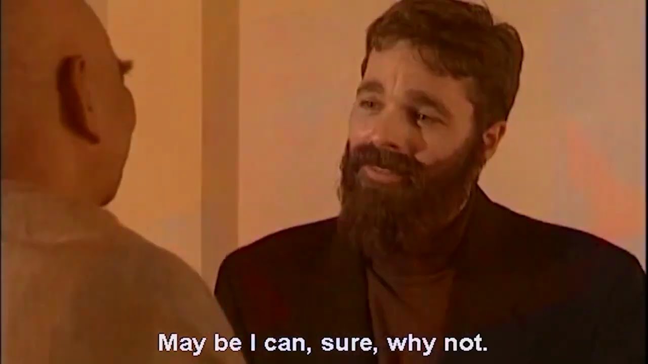 Абхай Чаран Часть 27