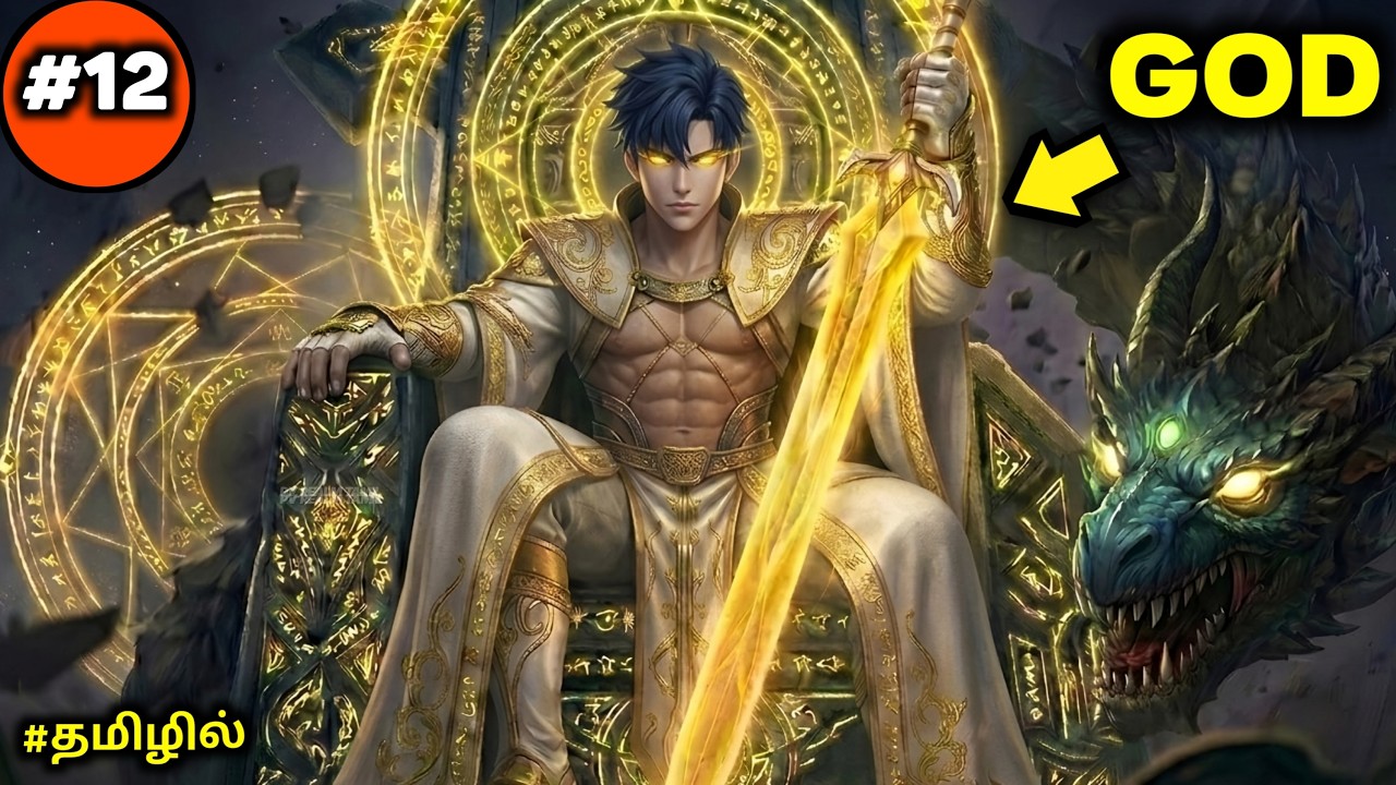Weak Boy Reborn with Hidden Overpowered SSS-Rank Heavenly God Power Ep-12 | Anime in Tamil
