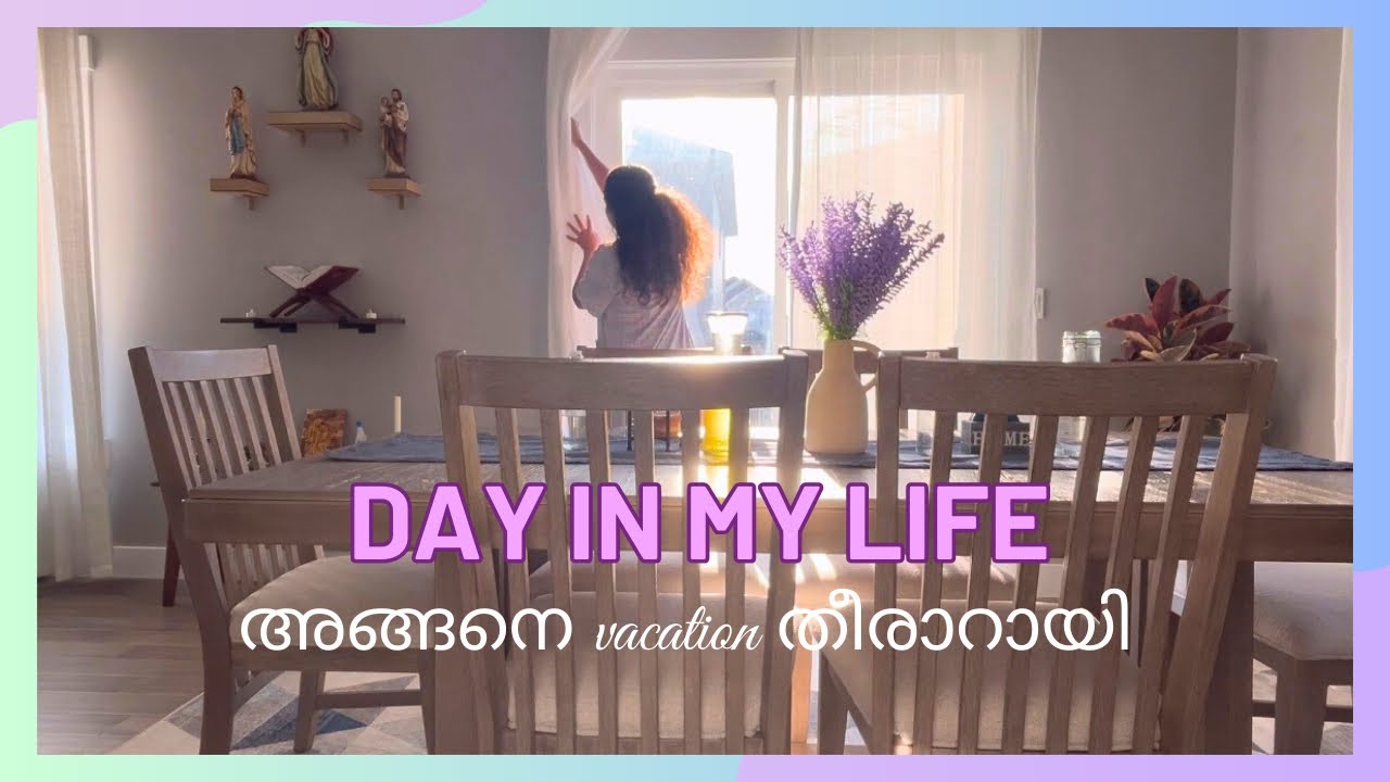 Day In My Life | Morning Routine | School തുറക്കുന്നത് വരെ ഇങ്ങനെയൊക്കെ തന്നെ | Life In Canada