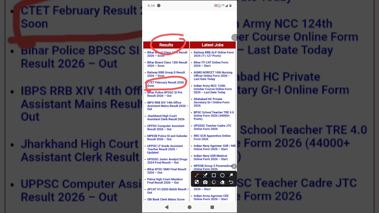 CTET Result Out 2026 🔥 Big Update CTET Result Date Confirm 😱😱 Ctet Result Kab Aayega #ctet #ctet2026