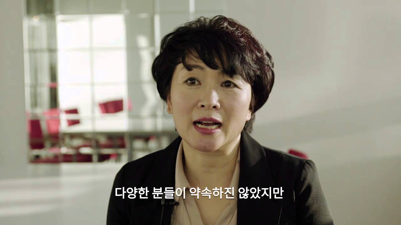 [서울사이버대학교 피플스토리] 가족상담학과 오수미 졸업생