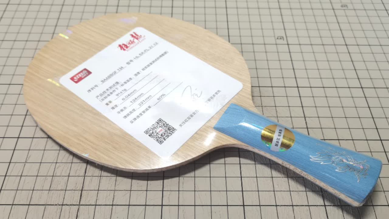 好久不见-最新款白卡龙五X+东京紫色奶龙粘贴鉴赏