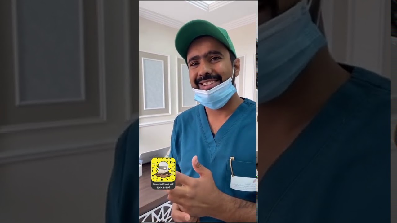 فحص المواشي بـ