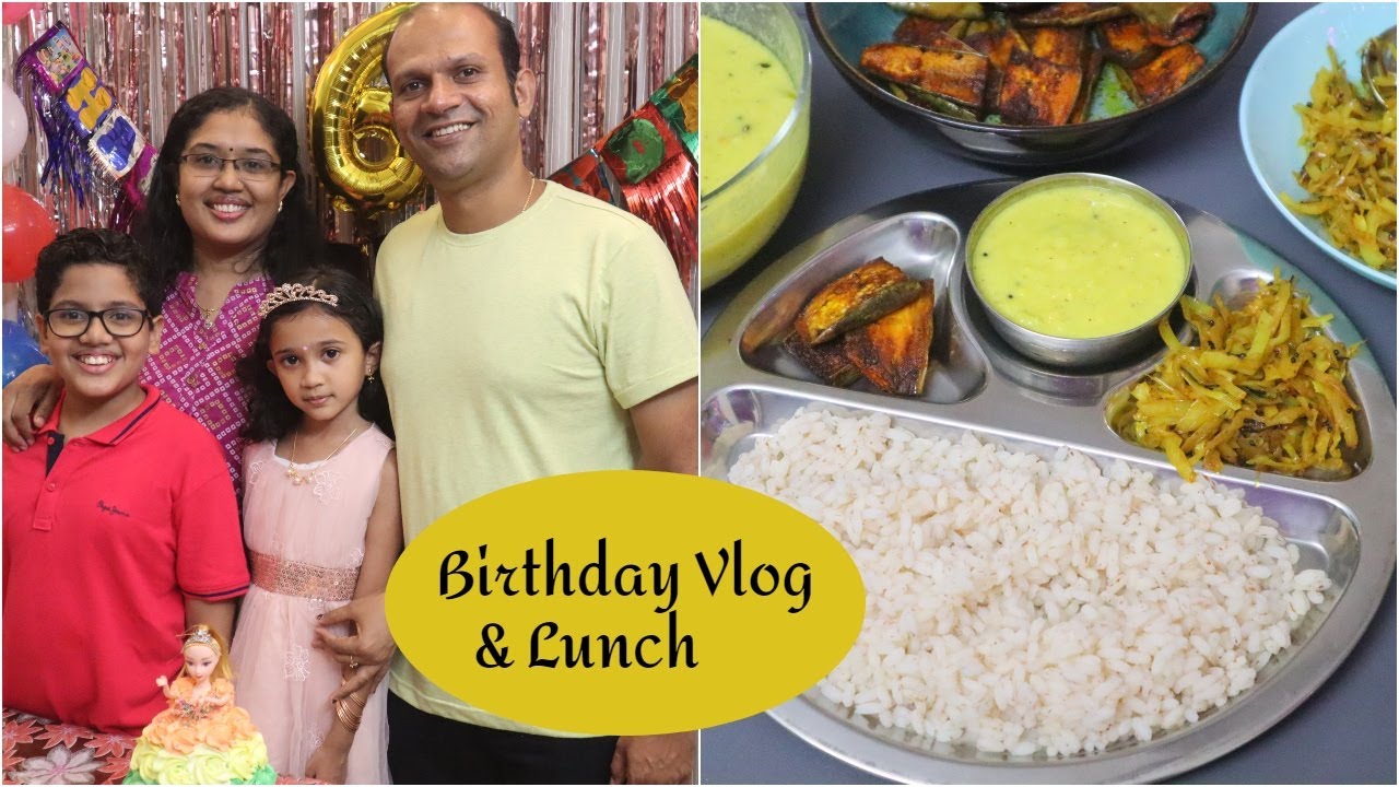 മോൾടെ birthday യും ഒരു സിമ്പിൾ ഊണും | Veg Lunch Menu|Sadya Parippu || Cabbage Koottu || Brinjal Fry.