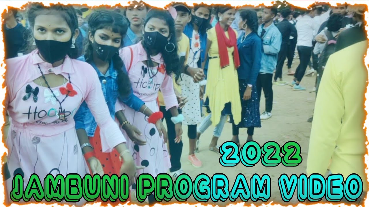 jambuni program video 2022 । new jambuni orchestra video 2022 #santali_program_video_2022