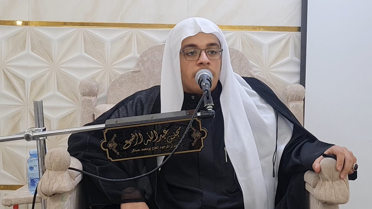 استشهاد السيدة فاطمة الزهراء عليها السلام | الملا محمد العبد | ١٣ جمادى الأول ١٤٤٦هجري