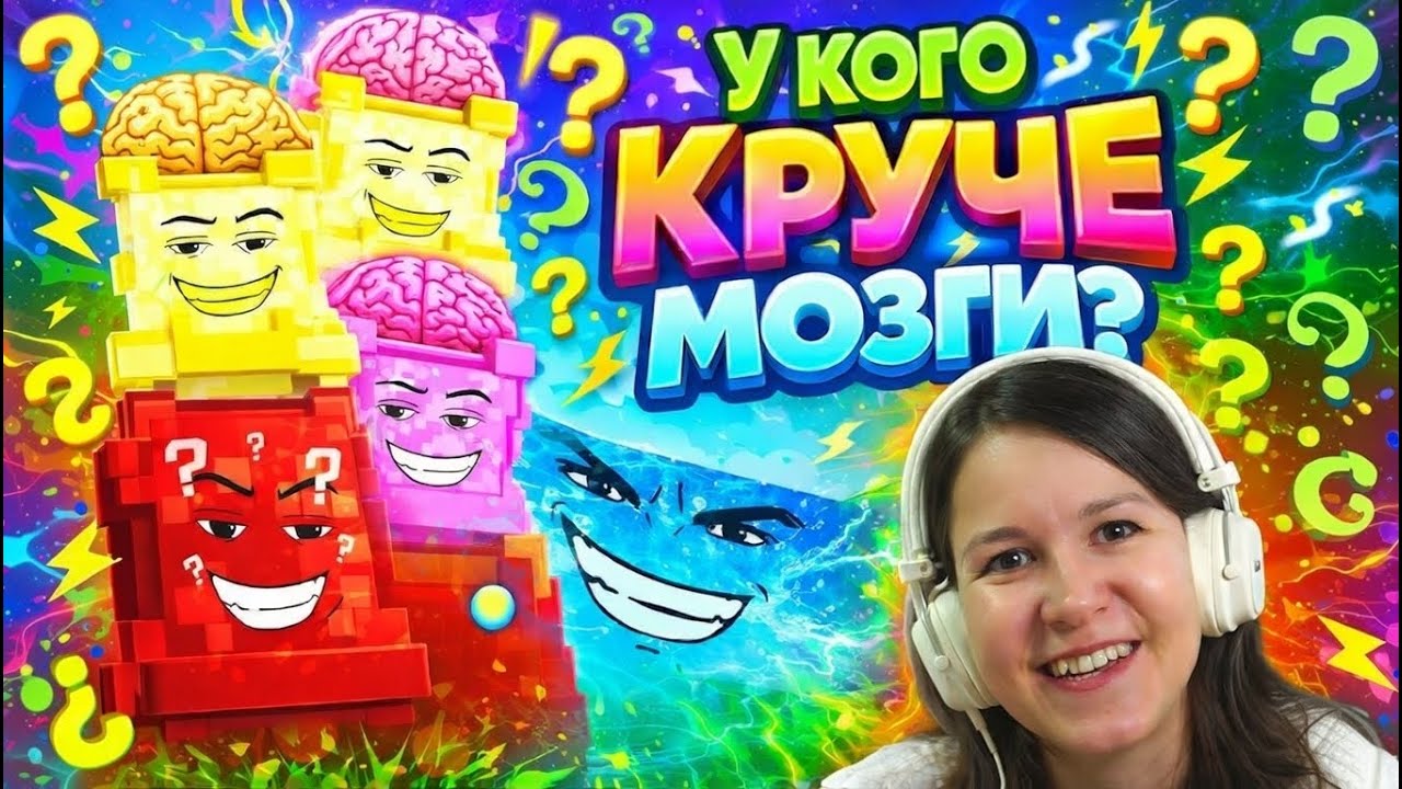 ВОЛНА БРЕЙНРОТОВ | Wave of brainrots #BrainrotTsunami #Roblox #RobloxGames