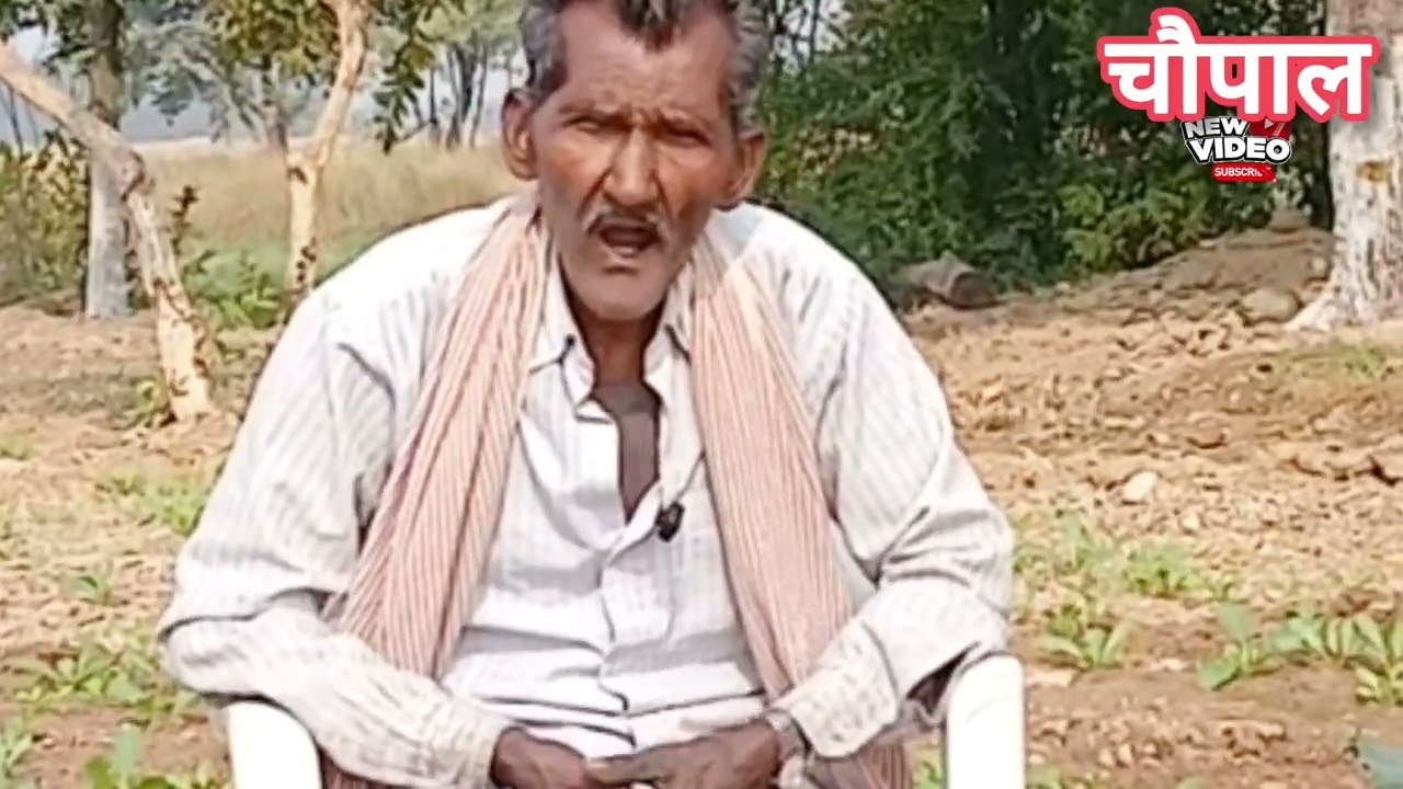 कालू लोहार कि कहानी।मजेदार किस्से।रोचक किस्से।रीवा के किस्से#rewa#bagheli#lokgeet#bagheliklakar @री.
