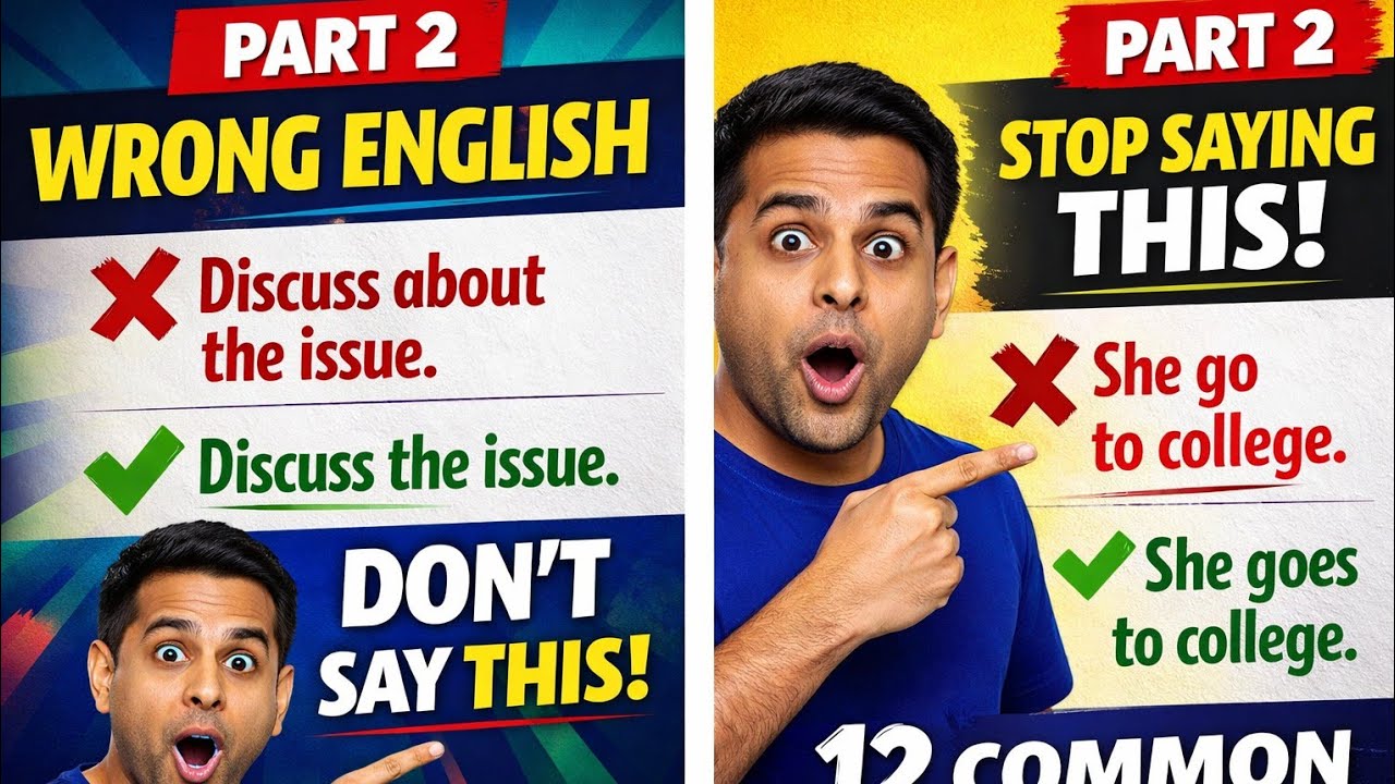 👉 12 Common English Mistakes | Part 2 | Speak English Correctly