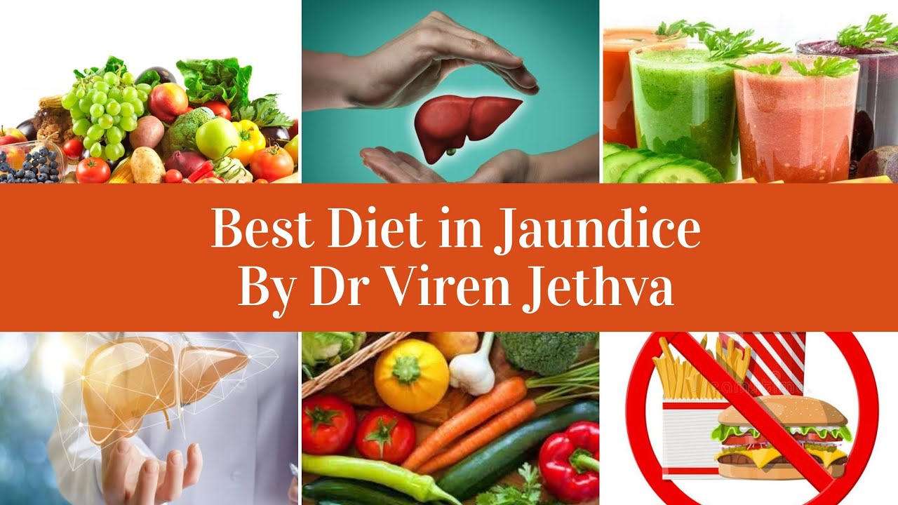 Jaundice foods to eat |Jaundice me kya khana chahiye | jaundice diet | Piliya ki Dawa