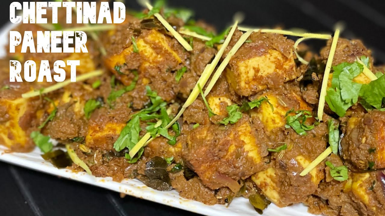 Chettinad Paneer Roast | Paneer roast | Chettinad paneer | [ചെട്ടിനാട് പനീർ റോസ്റ്റ്]