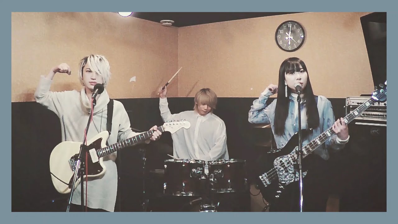 相対性理論『LOVEずっきゅん』弾いてみた【そこに鳴る軽音部】Soutaiseiriron - "LOVE Zukkyun"（cover）