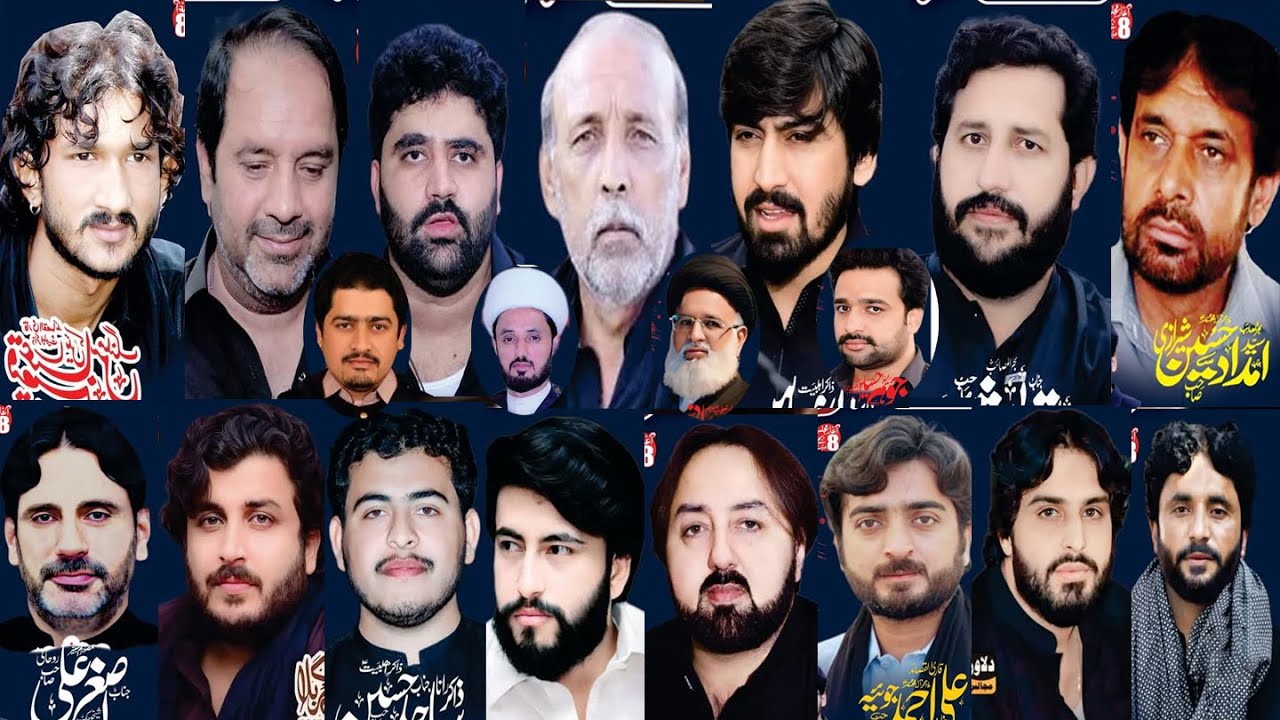 3 Jamad Al Sani Majlis e Aza GT Road Mandra Rawalpindi 2024