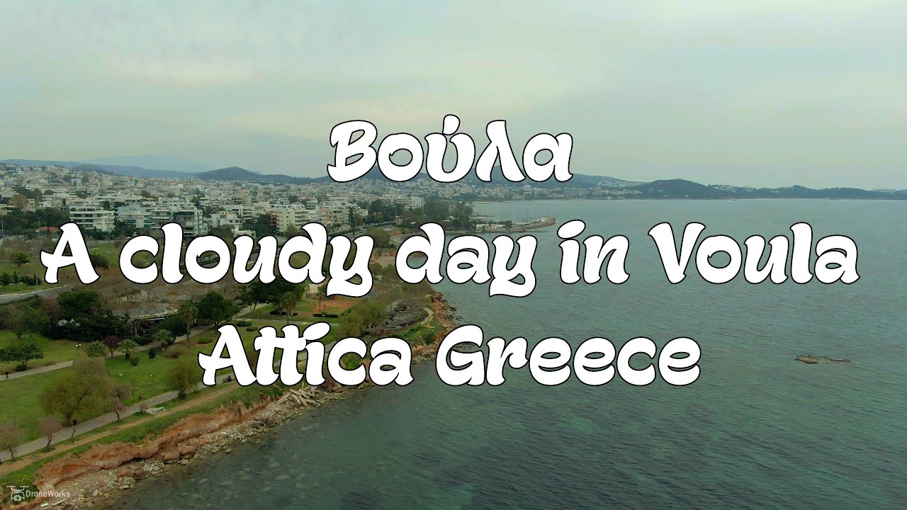 Βούλα - A cloudy day on the beach, Voula Attica Greece by drone (Cine)