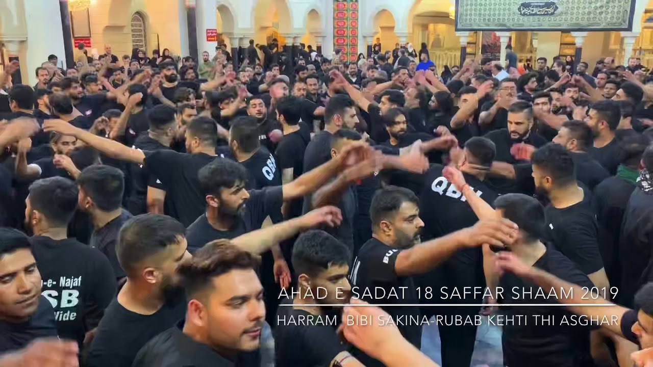 RUBAB KEHTI THI ASGHAR-18 SAFFAR SHAAM 2019 HARRAM PAAK BIBI SAKINA swt