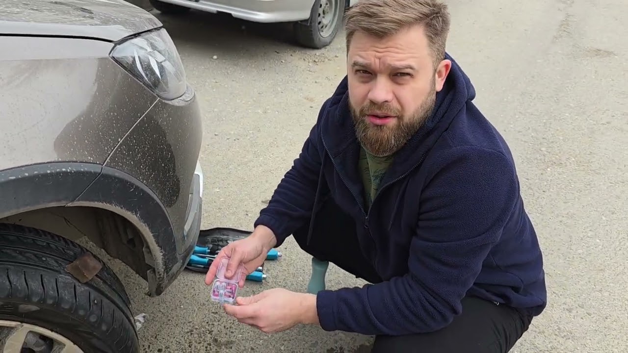Спустило колесо на гранте. Ремонт своими силами. Использую нанотехнологии.