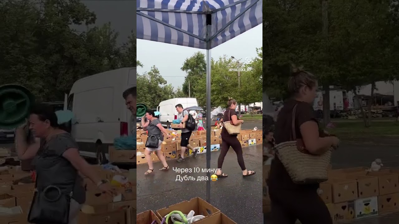 Варшавская субботняя барахолка.Сегодняшний свежачок!Bazar Namysłowską! #барахолка