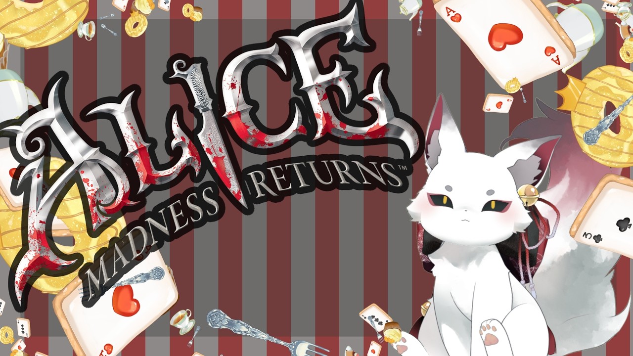 【Alice: Madness Returns】夢の世界へ…　#1