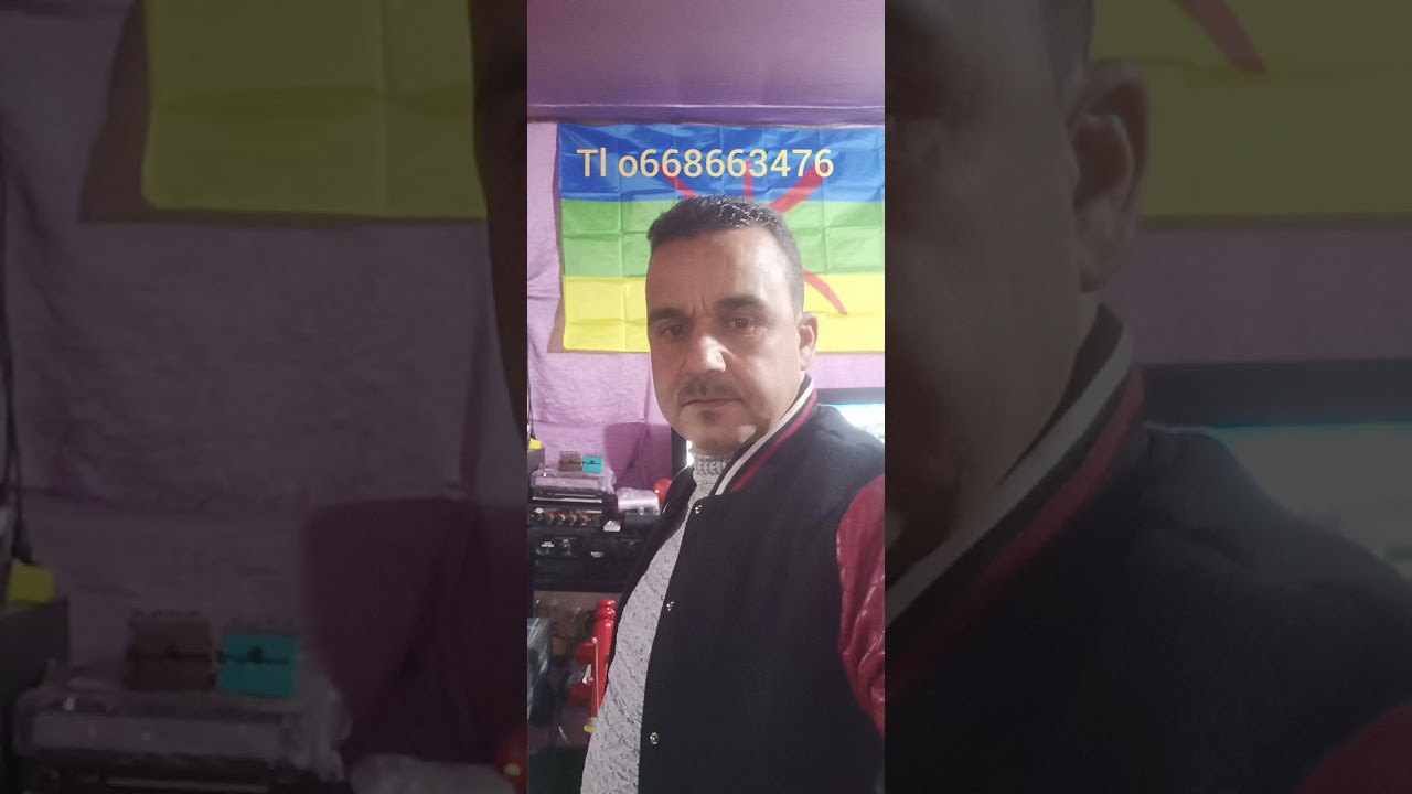 wtra samita                      aziz bouricha    وترة صامتة