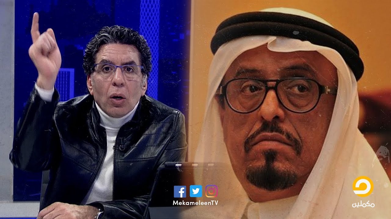 ناصر يمسح بكرامة 