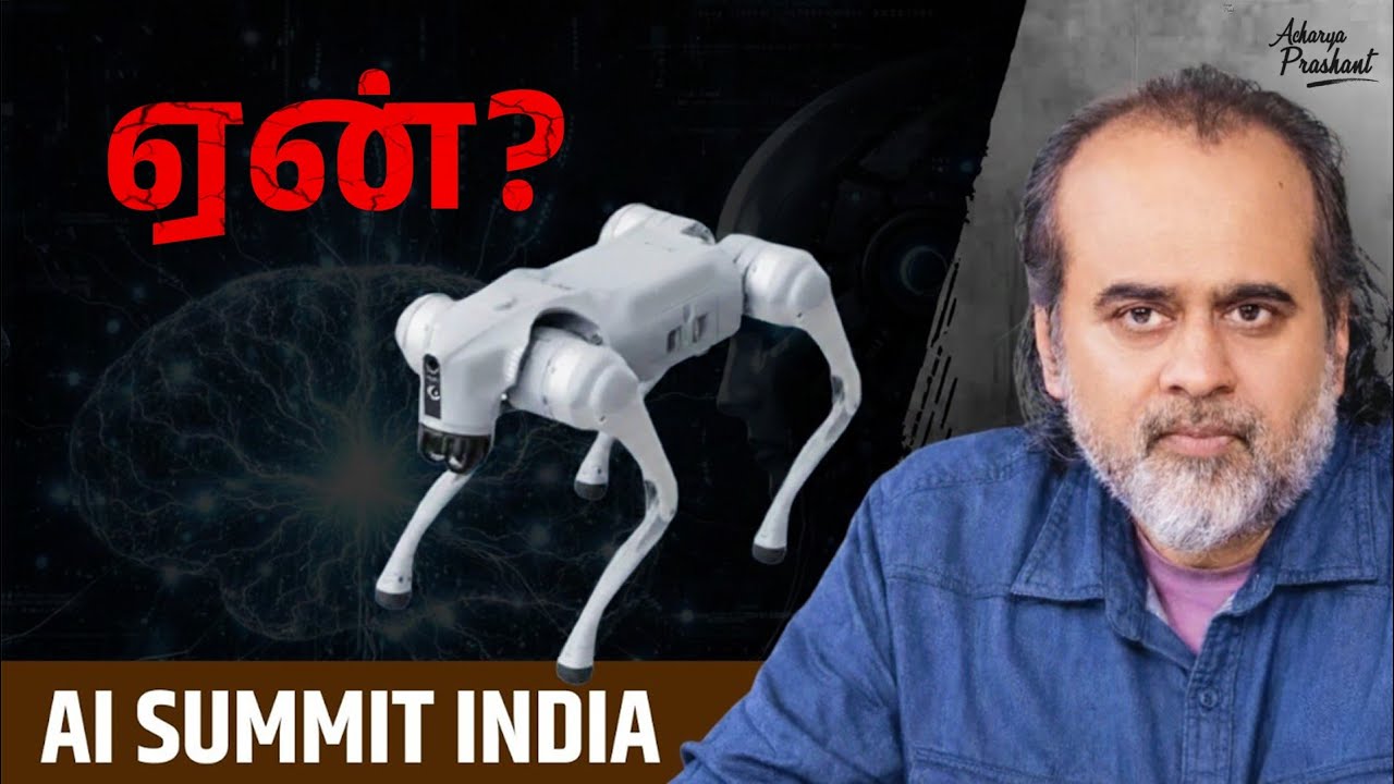 எவை நம்முடைய அசல் தன்மையை இழக்கச் செய்கின்றன? || ஆச்சார்ய பிரசாந்த்