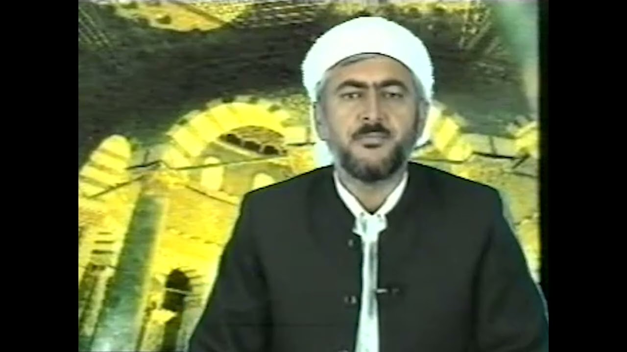 استقامە ئەرشیفی ساڵی ١٩٩٩ مامۆستا احمد قامیشی